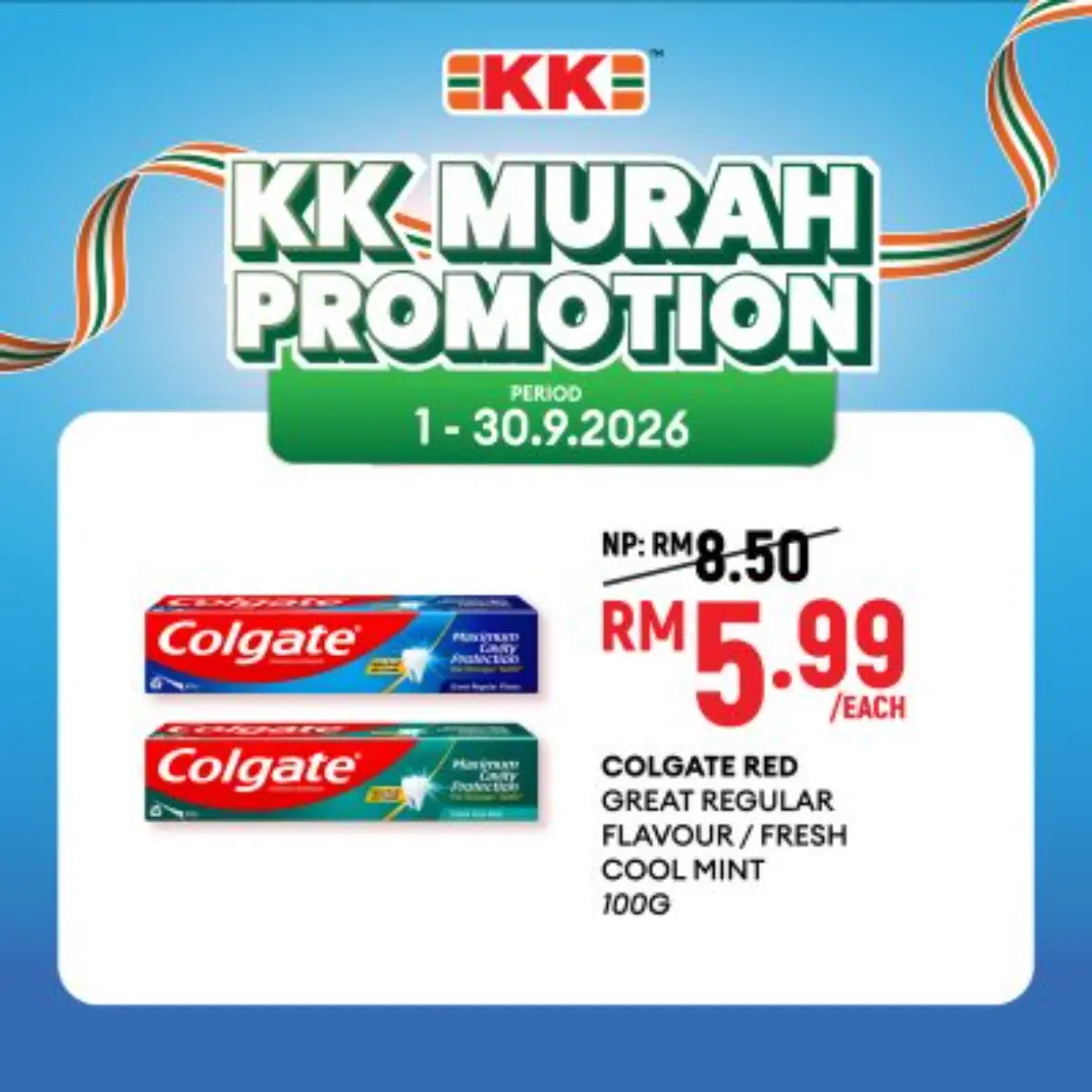 KK Murah Promotion | September Deals page 49